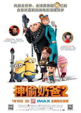 成人国产激情福利久久精品