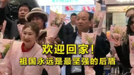 国产网站在线免费观看